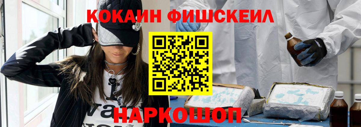 КОКАИН Боливия Благодарный