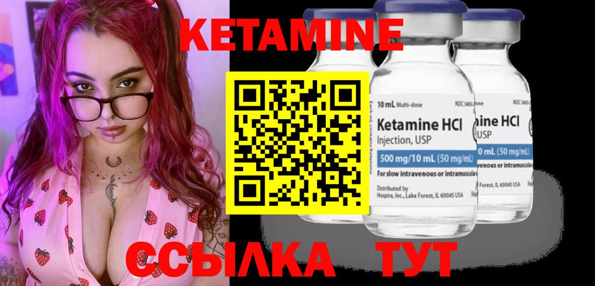 ГЕРОИН  ГАШИШ  Вход с VPN  Мяу-Мяу  Бошки Шишки  Гашик  НБОМе  Благодарный  COCAIN  СОЛЬ CK  МАРИХУАНА 