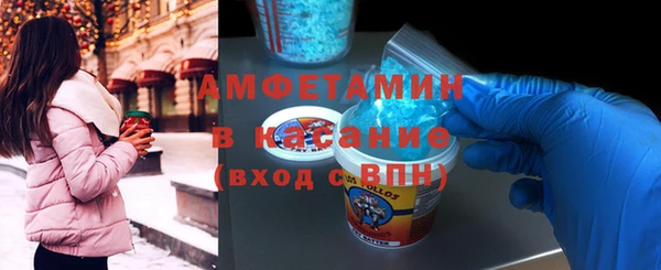 меф Куйбышев