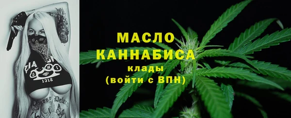 меф Куйбышев