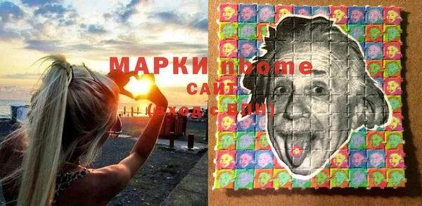 кокаин колумбия Кукмор