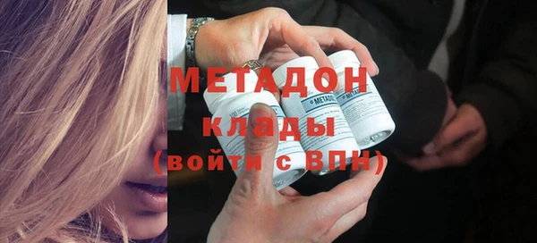 дживик Кулебаки