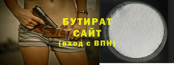дживик Кулебаки