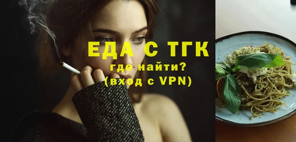 кокаин колумбия Кукмор