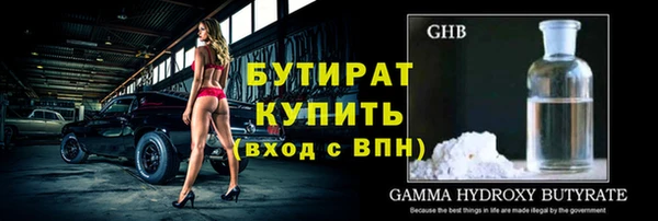дживик Кулебаки