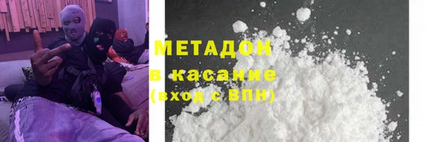 кокаин колумбия Кукмор