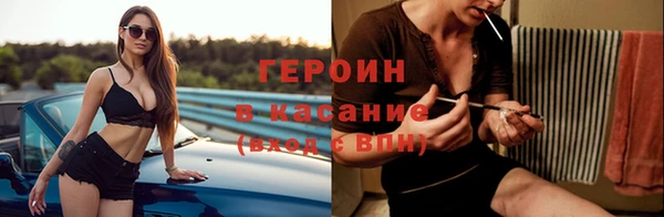 дживик Кулебаки
