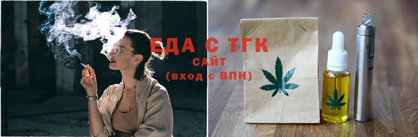дживик Кулебаки