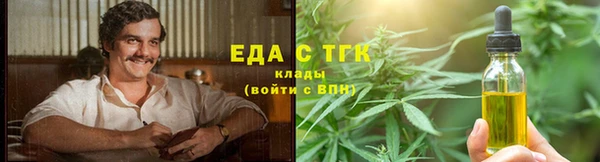 дживик Кулебаки