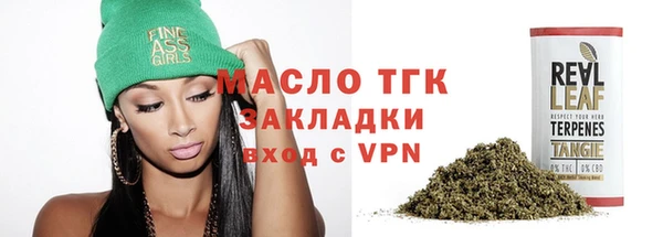 кокаин колумбия Кукмор