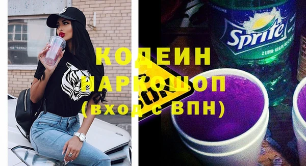 кокаин колумбия Кукмор