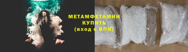 кокаин колумбия Кукмор