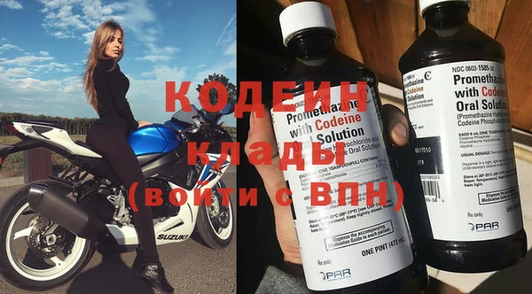 дживик Кулебаки