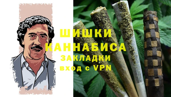 кокаин колумбия Кукмор