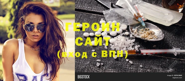 кокаин колумбия Кукмор