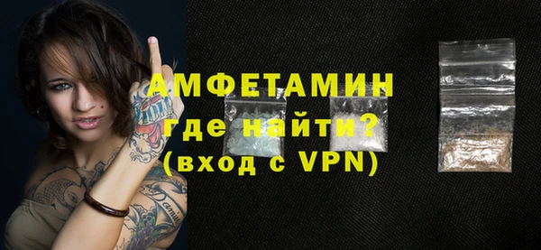 дживик Кулебаки