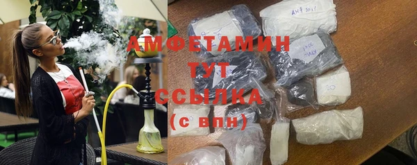 кокаин колумбия Кукмор