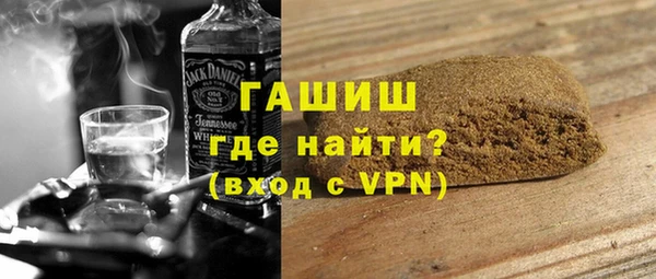 кокаин колумбия Кукмор