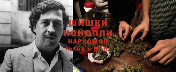 кокаин колумбия Кукмор