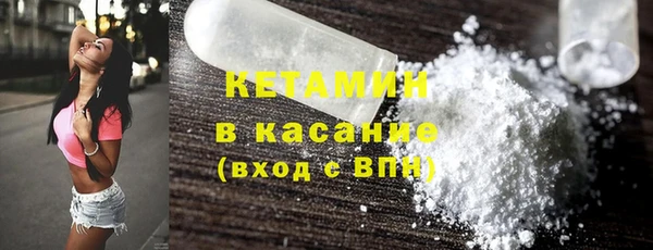 дживик Кулебаки