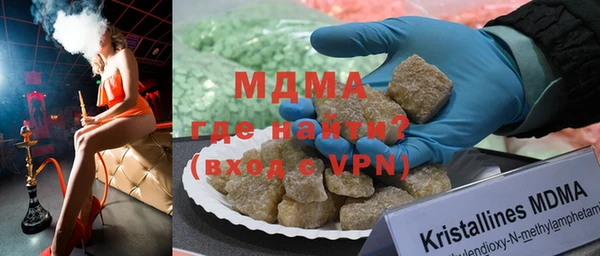 кокаин колумбия Кукмор