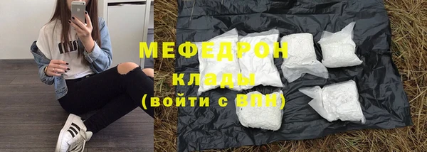 дживик Кулебаки