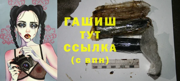 кокаин колумбия Кукмор