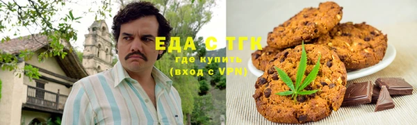 дживик Кулебаки