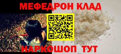 МДПВ Берёзовский