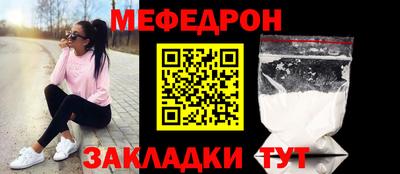 твердый Берёзовский