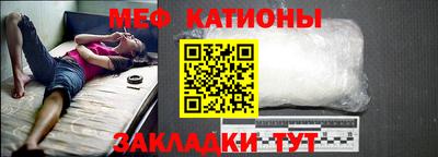 МДПВ Берёзовский