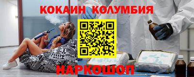 МДПВ Берёзовский
