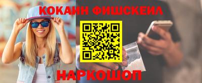 твердый Берёзовский