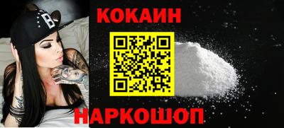 ALPHA PVP Азнакаево