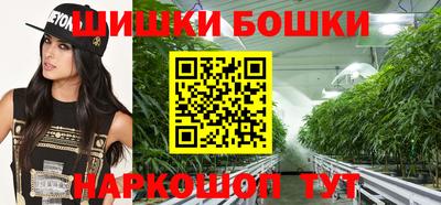 МДПВ Берёзовский
