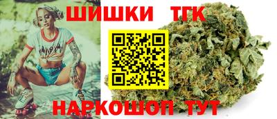 прущие грибы Бийск