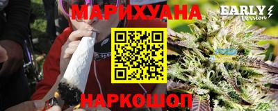 МДПВ Берёзовский