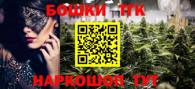 твердый Берёзовский