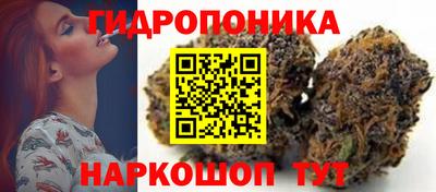 мескалин Беслан
