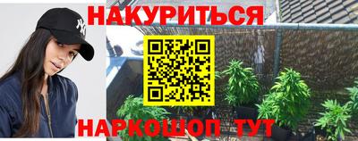 МДПВ Берёзовский