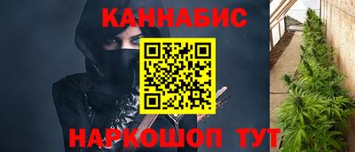 твердый Берёзовский