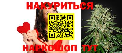 мескалин Беслан