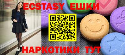 МДПВ Берёзовский