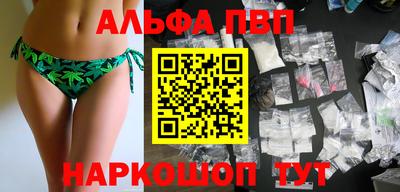 МДПВ Берёзовский