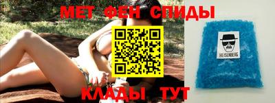 твердый Берёзовский