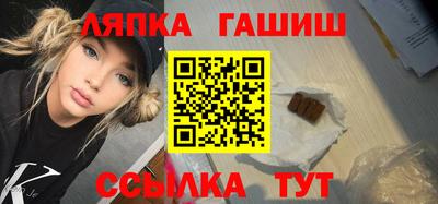 первитин Бузулук