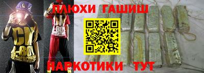 МДПВ Берёзовский