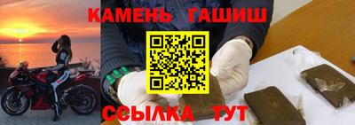 МДПВ Берёзовский