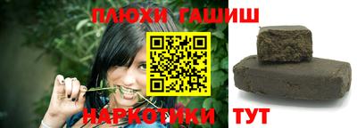 твердый Берёзовский