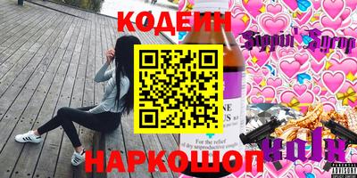 МДПВ Берёзовский